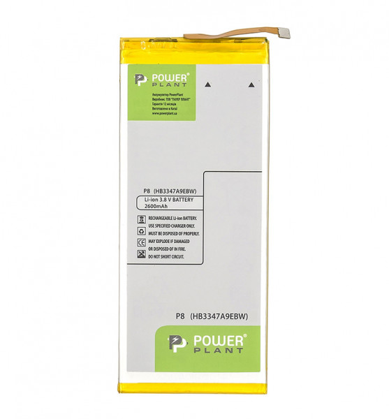  PowerPlant Huawei P8 (HB3347A9EBW) 2600mAh