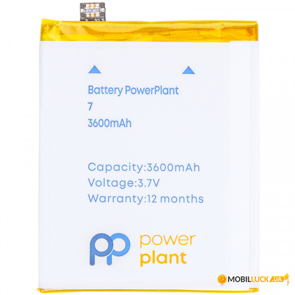  PowerPlant OnePlus 7 (BLP685) 3600mAh