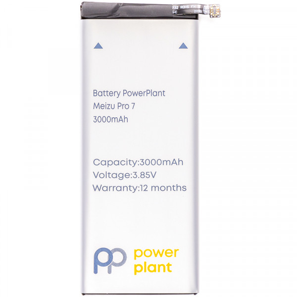  PowerPlant Meizu Pro 7 (BA792) 3000mAh