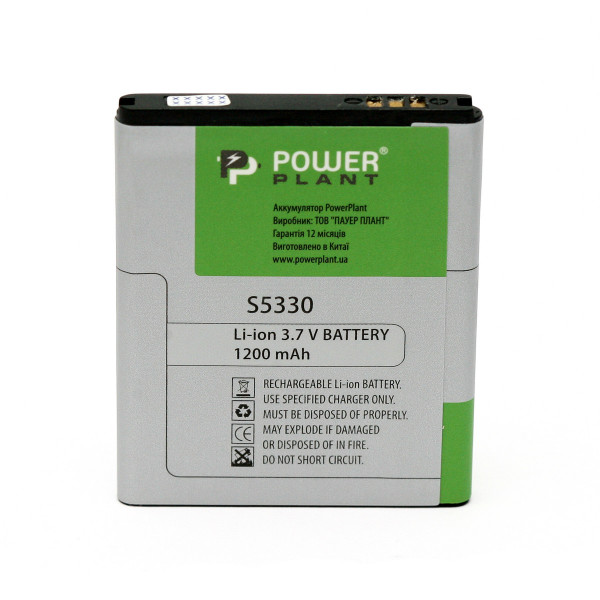  PowerPlant Samsung S5330 (EB494353VU) 1200mAh