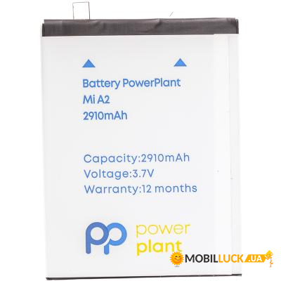     PowerPlant Xiaomi Mi A2 (BN36) 2910mAh (SM220274)