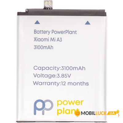     PowerPlant Xiaomi Mi A3 (BM4F) 3100mAh (SM220342)