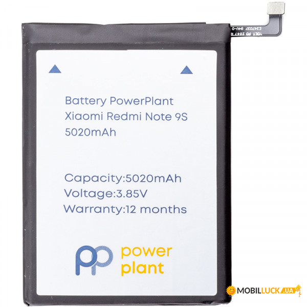  PowerPlant Xiaomi Redmi Note 9S