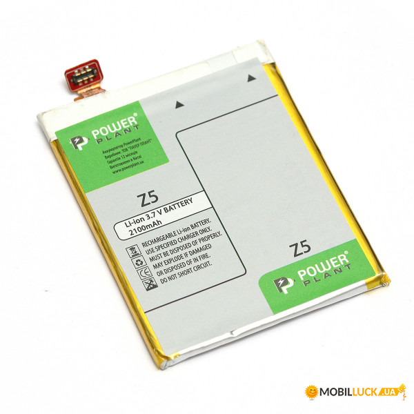  PowerPlant ASUS Z5 (C11P1324) 2100mAh                                                   