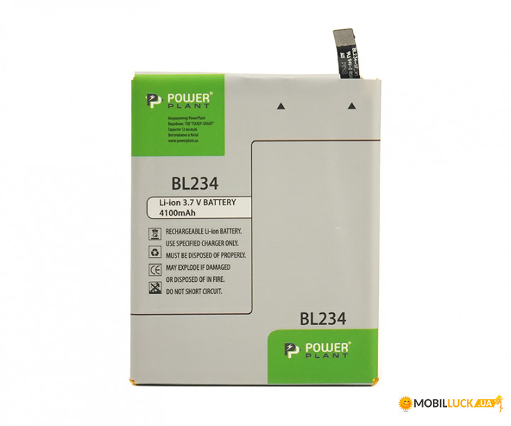  PowerPlant Lenovo P70T (BL234) 4100mAh                                                  