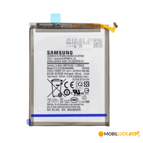  Samsung A30 / A50 EB-BA505ABU 4000 mAh Original