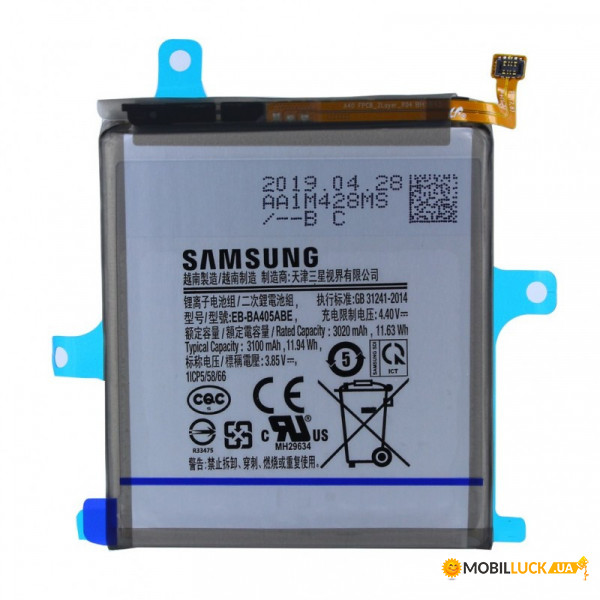  Samsung A40 / EB-BA405ABE 3100 mAh Original