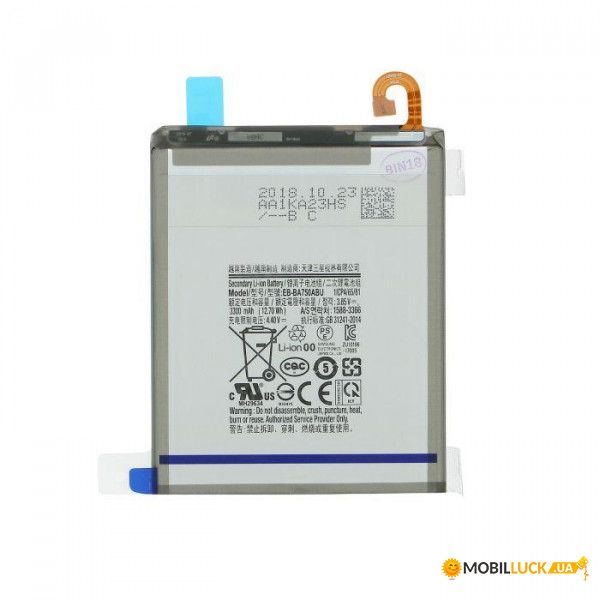  Samsung A70 /EB-BA750ABU 3300 mAh Original