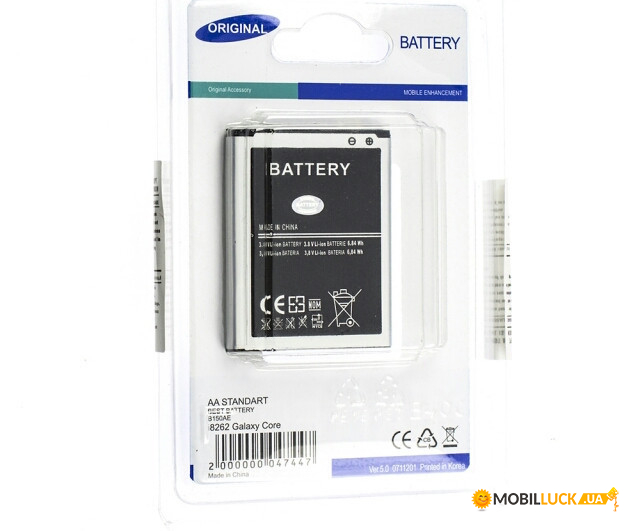  Samsung B150AE 1800 mAh G350, i8262 High Copy 