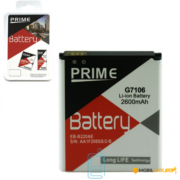  Samsung EB-B220AC 2600 mAh G7102, G7106 Original Prime