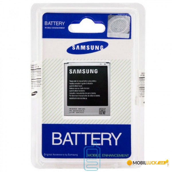  Samsung EB-B220AE 2600 mAh G7102, G7106 High Copy 