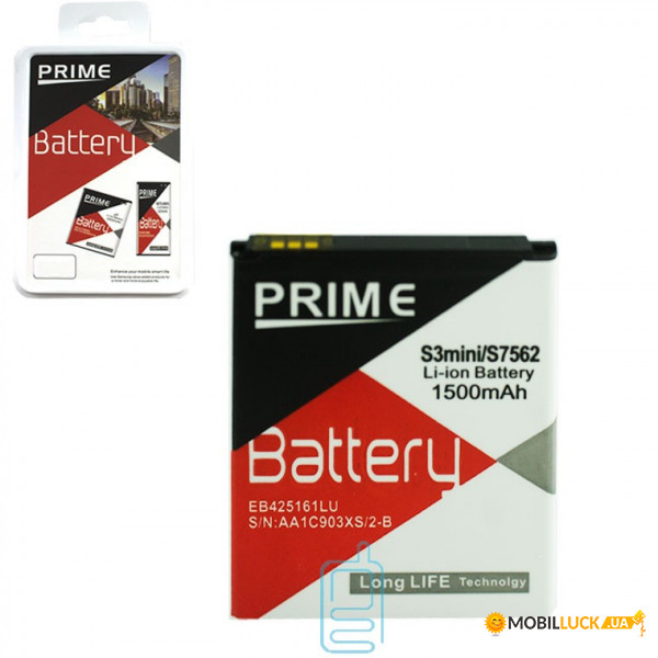  Samsung EB425161LU 1500 mAh i8190, S7562 Original Prime