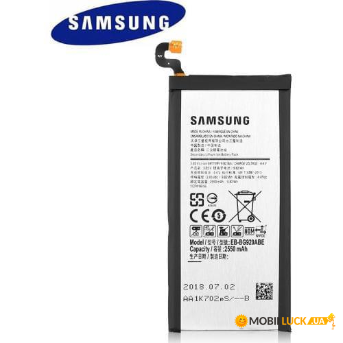  Samsung G920F Galaxy S6 SS / EB-BG920ABE Original