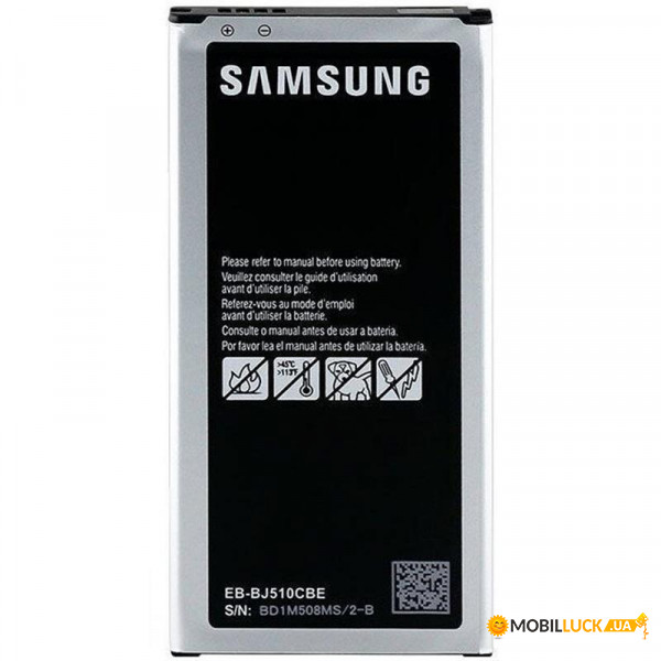   Samsung Galaxy J5 (2016) (EB-BJ510CBC) 3100mAh (A09863)