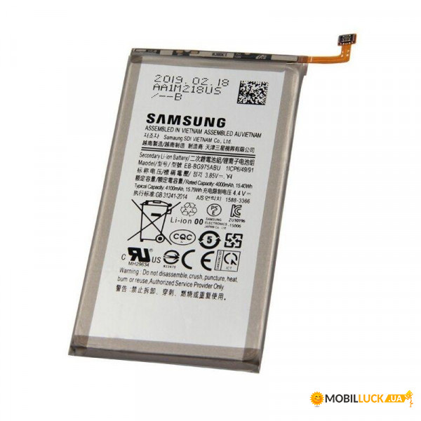  Samsung Galaxy S10 Plus / EB-BG975ABU 4100 mAh Original