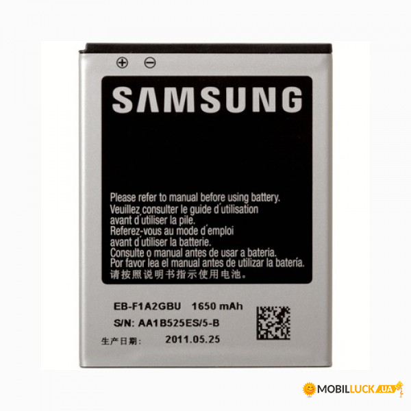  Samsung I9100 High Copy (649634954)