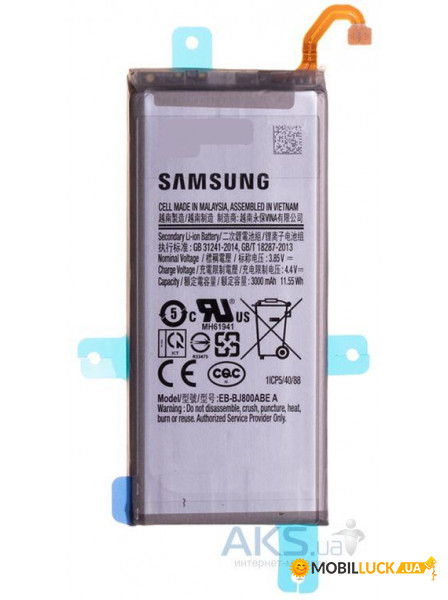  Samsung J600 Galaxy J6 2018 / EB-BJ800ABE Original