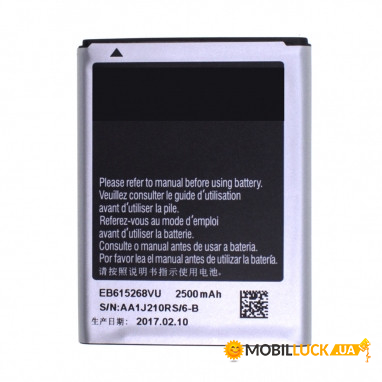  AAA SAMSUNG N7000 Galaxy Note / EB615268VU Original