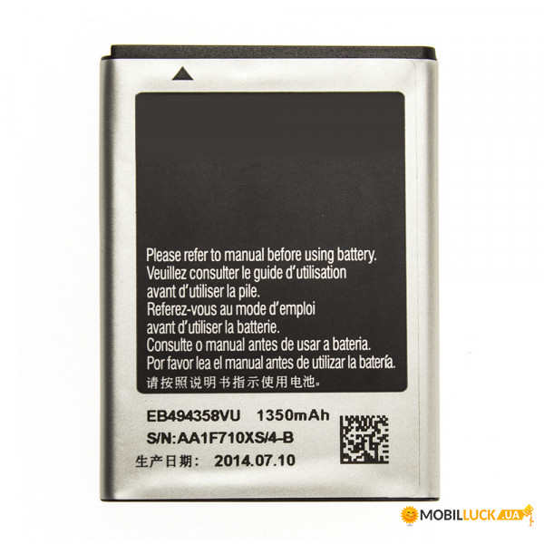  Samsung S5830 Galaxy Ace / EB494358VU Original