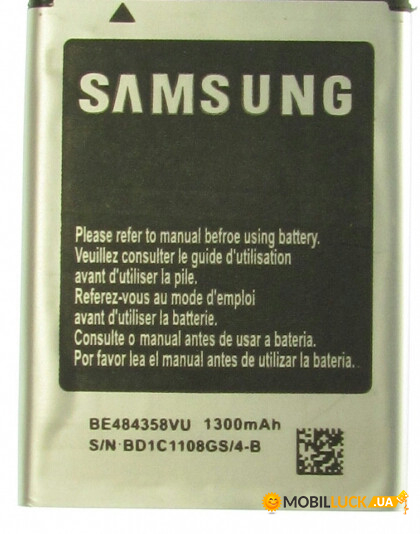   SAMSUNG S7500 Galaxy Ace Plus / EB464358VU Original