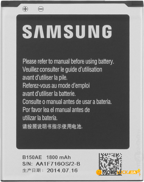  Samsung B150AE (G350)