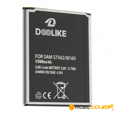  Samsung i8160 Original (732529114)