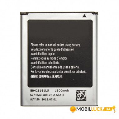  AAA Samsung i8160 / EB425161LU Original