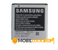  Samsung i9070 Galaxy S / EB535151VU High Copy