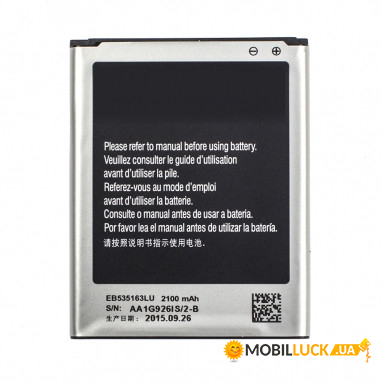  Samsung i9082 Galaxy Grand / EB535163LU Original