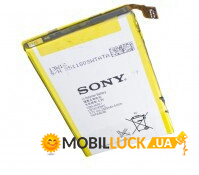  Sony Xperia ZL / LIS1509ERPC Original