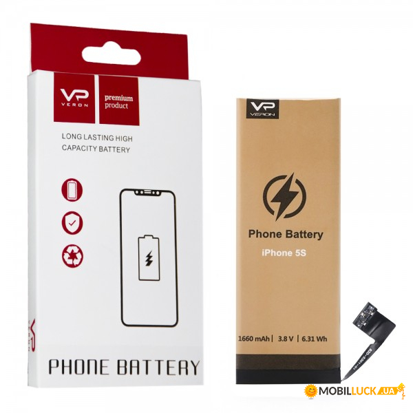  Veron Premium Series iPhone 5S (1560 mAh)