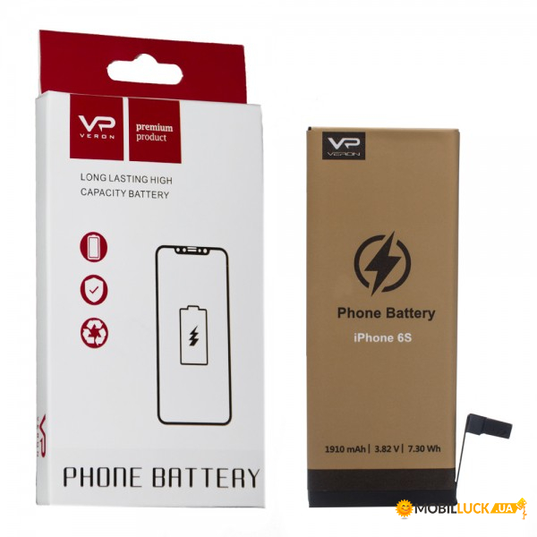  Veron Premium Series iPhone 6S (1715 mAh)