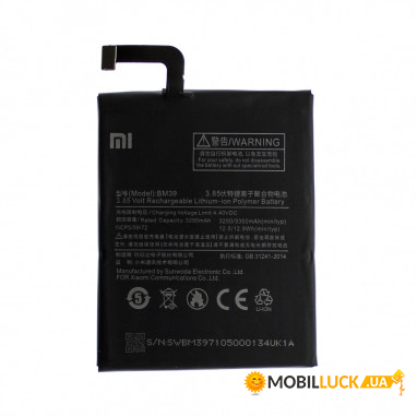  Xiaomi BM39 / Mi 6 Original