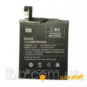  Xiaomi BM46  Redmi Note 3 Original