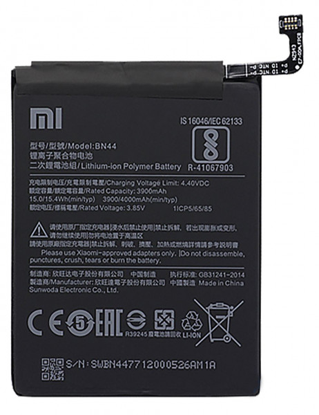  Xiaomi BN44 / Redmi 5 Plus Original