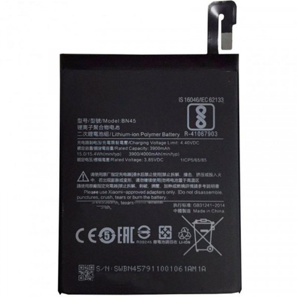   Xiaomi Redmi Note 5 (BN45) 4000mAh (A13573)