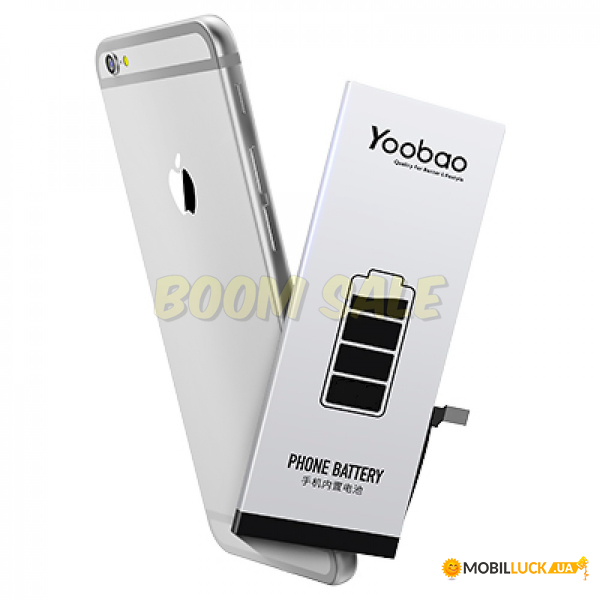  Yoobao Premium iPhone 7 (1960 *)