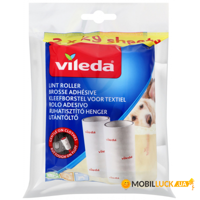    Vileda 2 . (4023103126268)