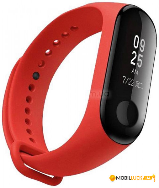   Armorstandart  Xiaomi Mi Band 4 3 Red (ARM51829)