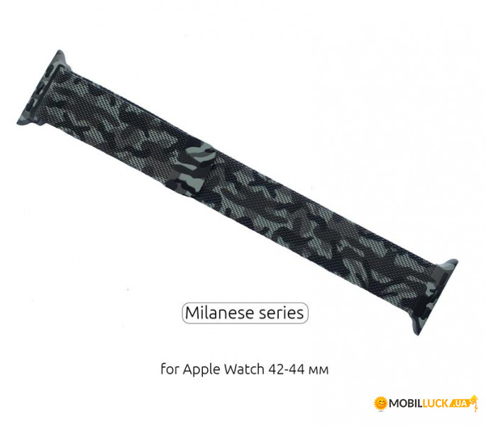   Armorstandart Milanese Loop  Apple Watch 42mm 44mm Military Grey (ARM52952)