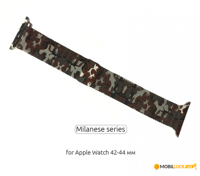   Armorstandart Milanese Loop  Apple Watch 42mm 44mm Military Brown (ARM52956