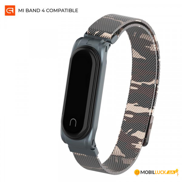   Armorstandart Milanese Magnetic Band  Xiaomi Mi Band 4 3 Camo Brown (ARM552