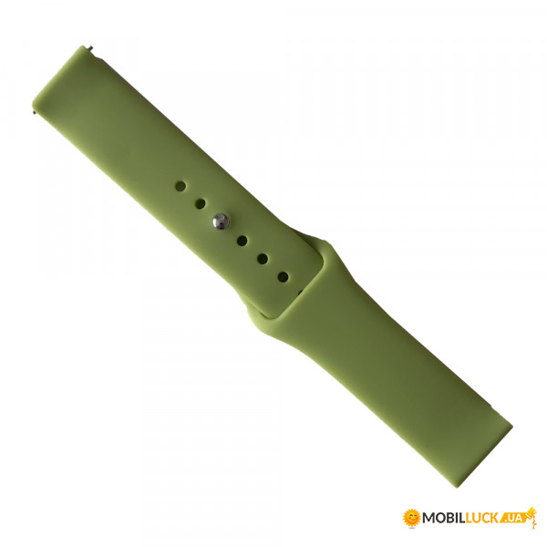  Silicone 20 mm Light green