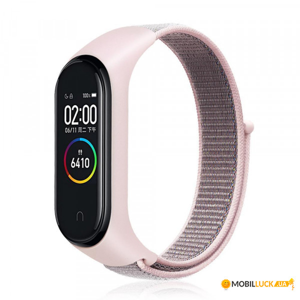  Nylon Style BeCover  Xiaomi Mi Smart Band 7 Pink-Gray (707666)