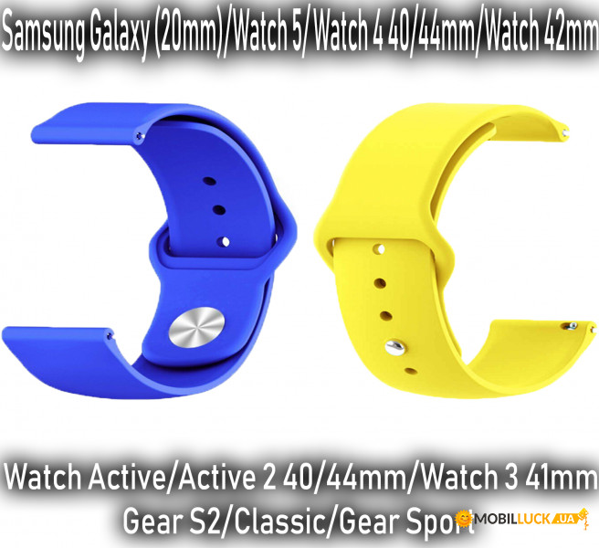   Ukrainian Freedom BeCover  Samsung Galaxy (20mm)/Watch 5/ Watch 4 40/44mm/Watch 42mm/Watch Active/Active 2 40/44mm/Watch 3 41mm/Gear S2/Classic/Gear Sport Yellow- Blue (707815)