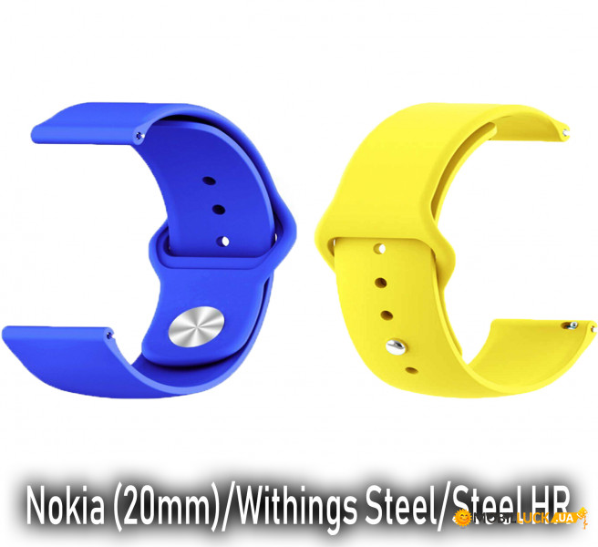   Ukrainian Freedom BeCover  Nokia (20mm)/Withings Steel/Steel HR Yellow- Blue (707820)