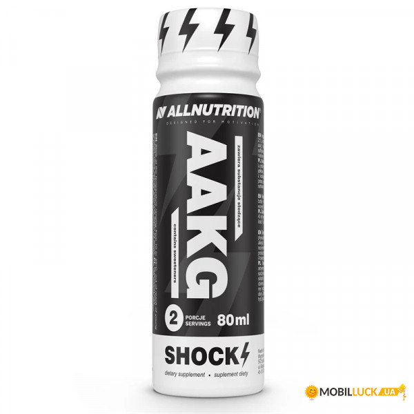  AllNutrition AAKG Shock 80 