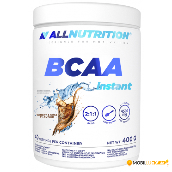  All Nutrition BCAA Instant 400g Rum Cola (100-47-1095582-20)