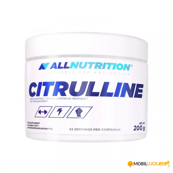  AllNutrition Citrulline 200  