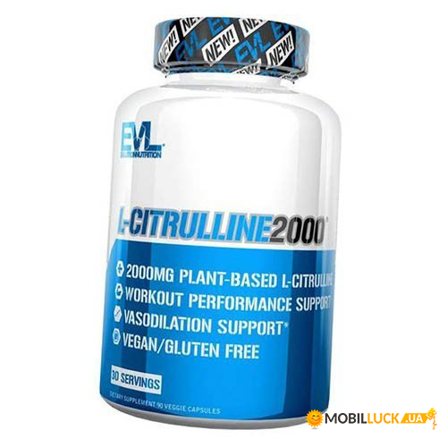  Evlution Nutrition L-Citrulline 90 (27385006)